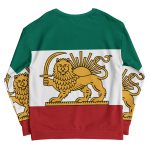 Unisex Sweatshirt - Flag of Iran - Image 6