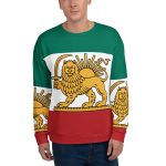 Unisex Sweatshirt - Flag of Iran - Image 7