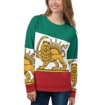 Unisex Sweatshirt - Flag of Iran - Image 19