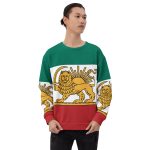 Unisex Sweatshirt - Flag of Iran - Image 11