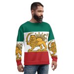 Unisex Sweatshirt - Flag of Iran - Image 15