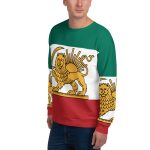 Unisex Sweatshirt - Flag of Iran - Image 10