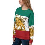 Unisex Sweatshirt - Flag of Iran - Image 22