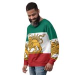 Unisex Sweatshirt - Flag of Iran - Image 18