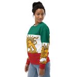 Unisex Sweatshirt - Flag of Iran - Image 25
