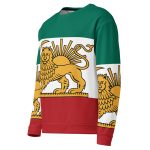Unisex Sweatshirt - Flag of Iran - Image 3