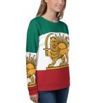Unisex Sweatshirt - Flag of Iran - Image 21