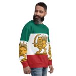 Unisex Sweatshirt - Flag of Iran - Image 17