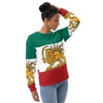 Unisex Sweatshirt - Flag of Iran - Image 26