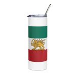 Stainless steel tumbler - Flag of Iran